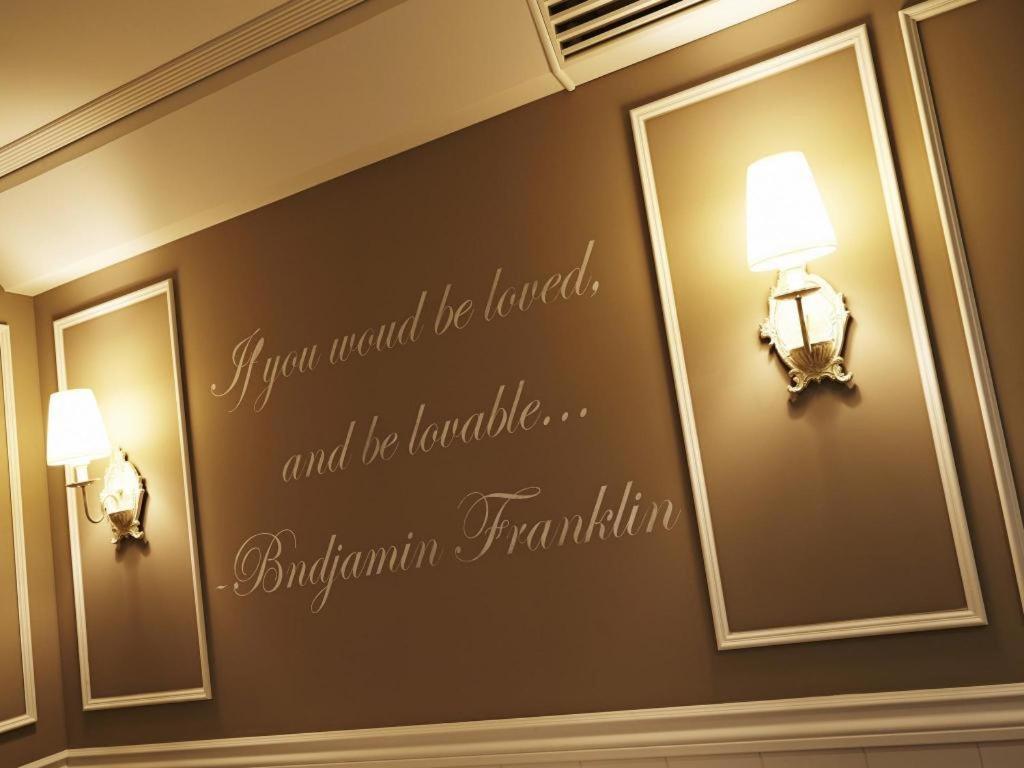 Hotel Boutique 9 Seul Esterno foto
